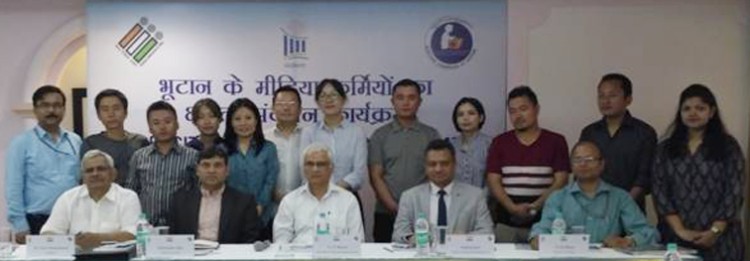 potential development program for bhutan media workers