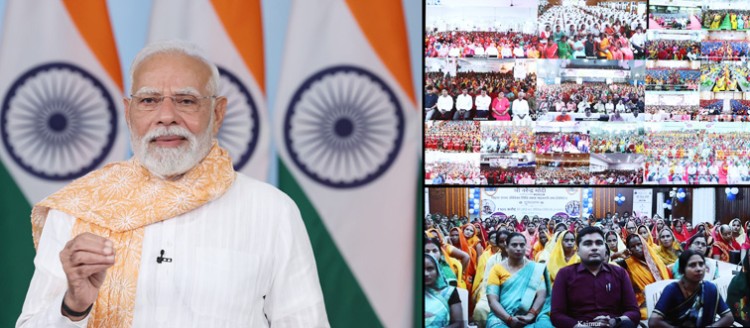 pm narendra modi bihar state jeevika nidhi credit cooperative federation launched