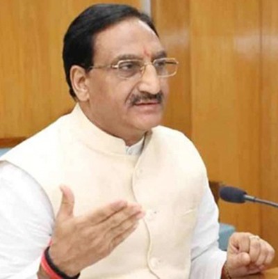hrd minister dr. ramesh pokhriyal 'nishank'