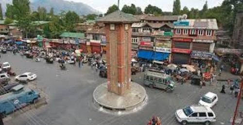 kashmeer ghaatee ka laalachauk