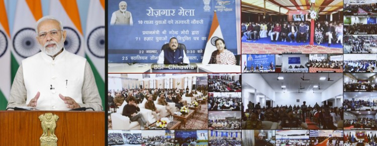 prime minister addressing the newly appointed recruits under the employment fair
