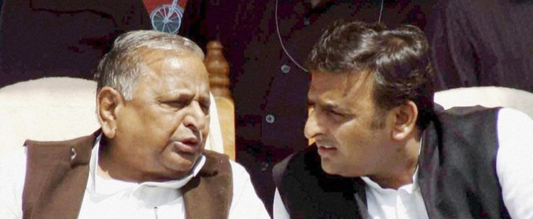 mulayam singh yadav and akhilesh yadav
