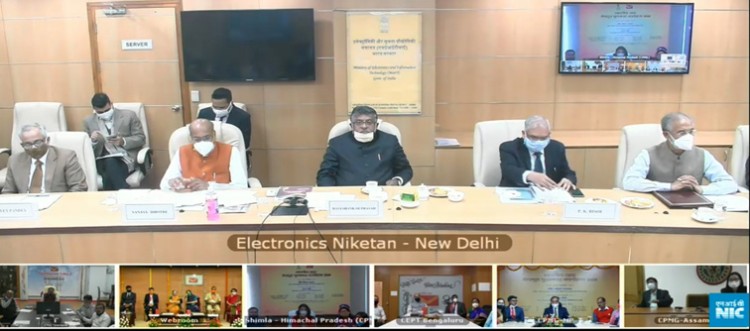 new digital payment app launches 'dak pay'