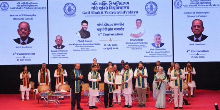 gati shakti university convocation ceremony