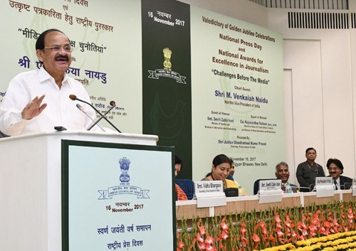 m. venkaiah naidu