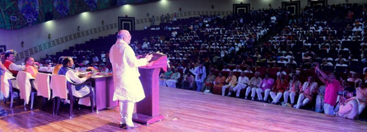 bjp president amit shah