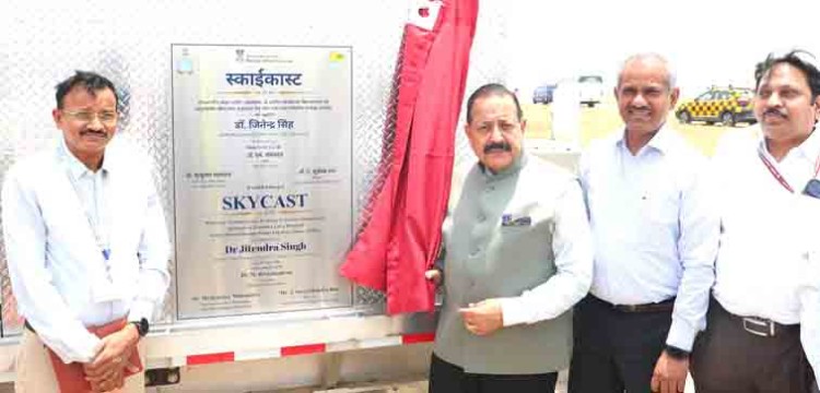 the first skycast system was inaugurated.