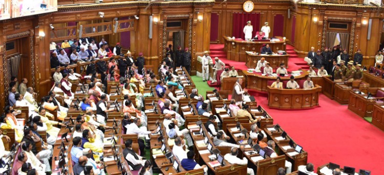 historical punishment to policemen in vidhansabha