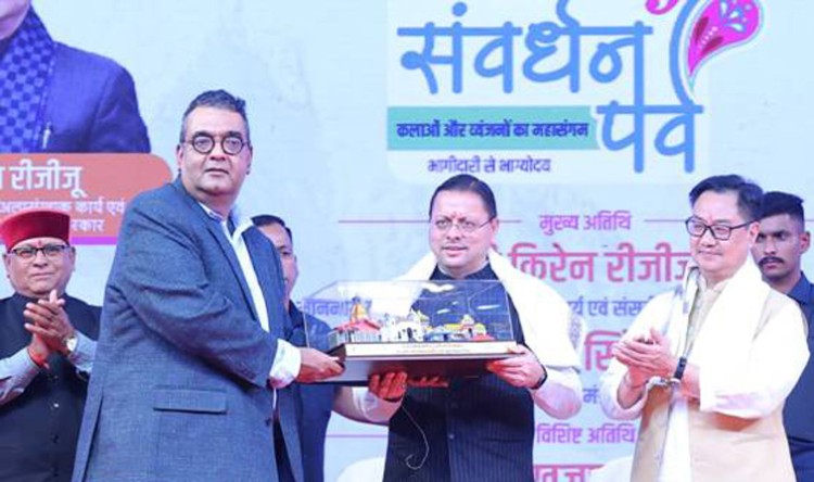 'lok samvardhan parv' organized in dehradun