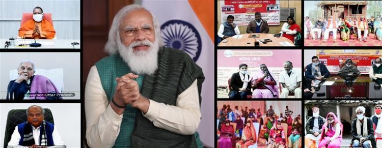 pm, releasing the financial assistance under the pradhan mantri awas yojana-gramin