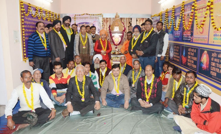 pramukh dharmon ke dharmagurooon ka vaichaarik samaagam