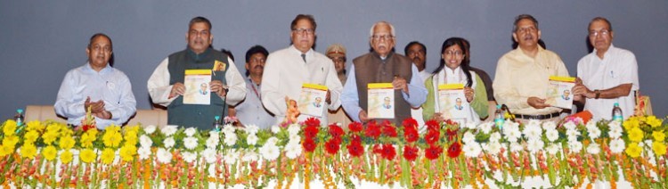 ambedkar university seminar