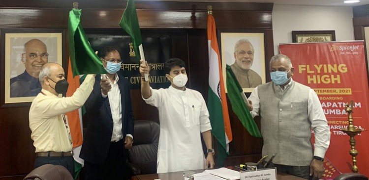 virtual inauguration of new airlines connecting visakhapatnam with mumbai