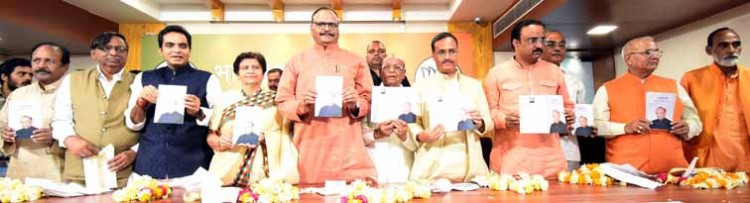 vidyasagar gupta's 'smriti' book releases on bjp headquarter