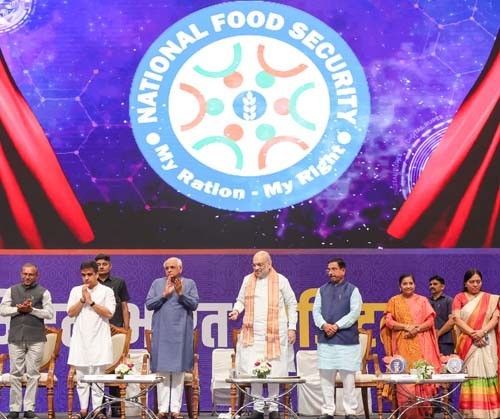 central bank launches digital currency based system in gandhinagar