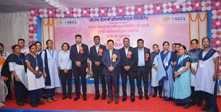 secl entrusts management work to women