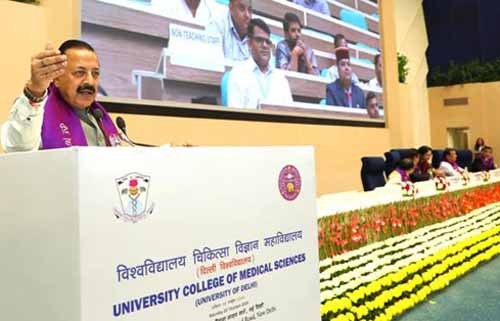 dr jitendra singh