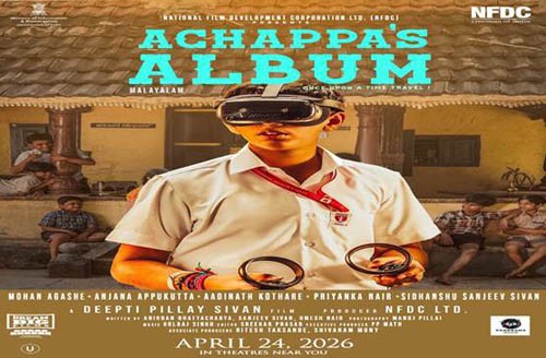 achappazh film album