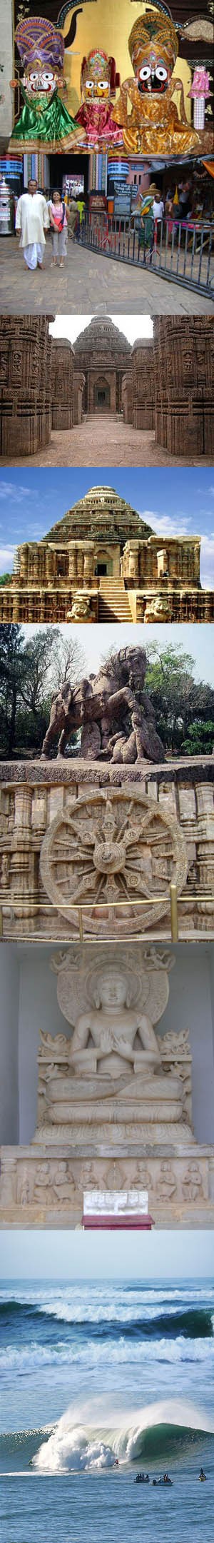 भगवान जगन्नाथ-पुरी