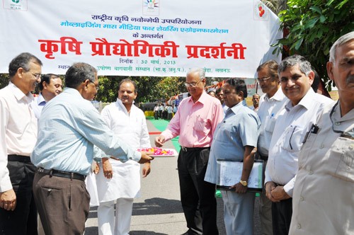 exhibition of agricultural technologies