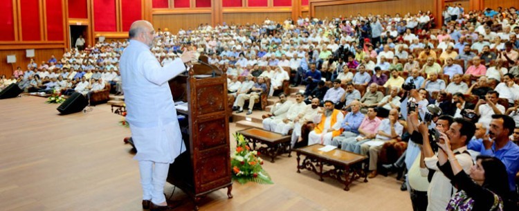 bjp president amit shah