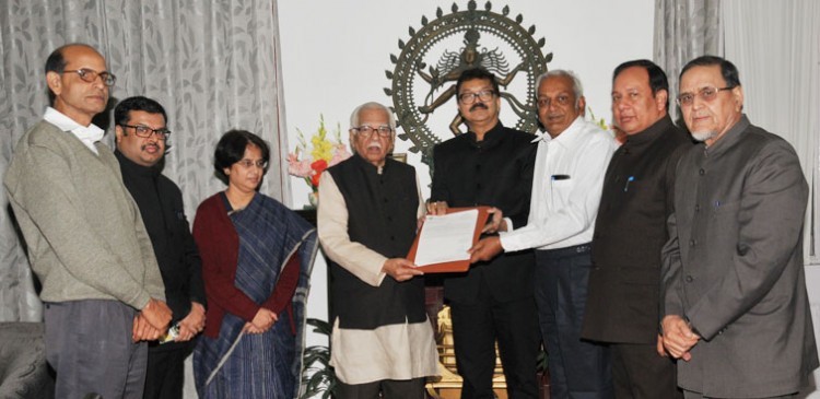 notification for constitution of up assembly