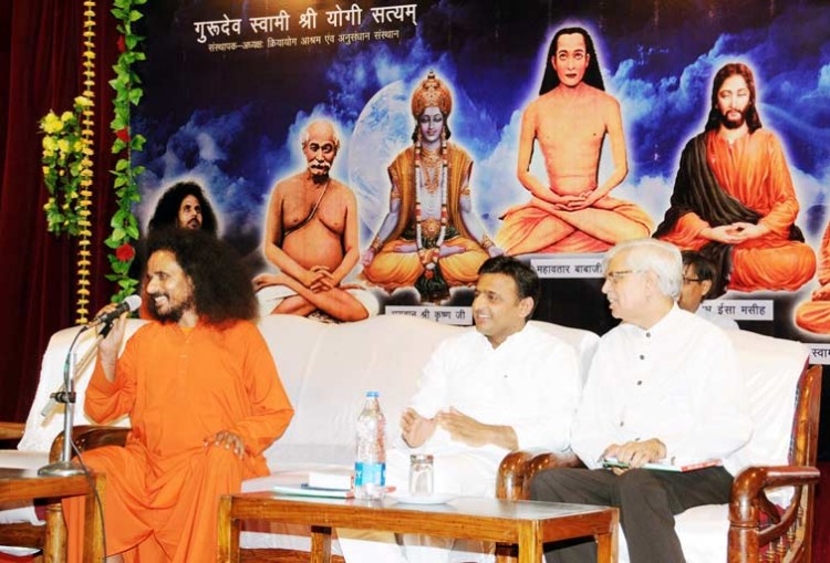 kriya yoga ashram meditation program