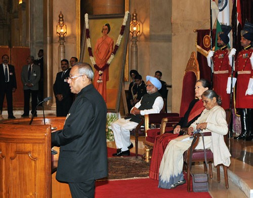pranab mukherjee addressing at the indira gandhi prize for peace