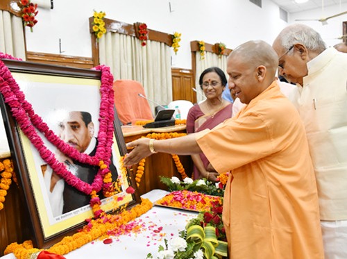 hemavati nandan bahuguna birth centenary celebrations