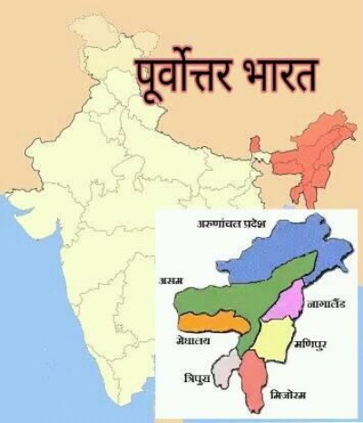 northeast india map (file photo)