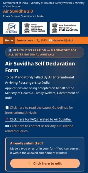 air suvidha 2.0