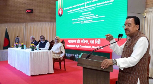 tribute program of bangladesh high commission in the capital delhi
