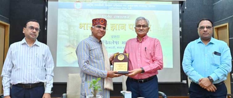 discussion on the indian knowledge tradition at nitttr