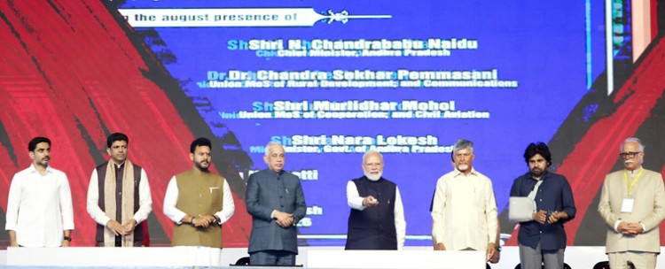 a gift of development projects for andhra pradesh