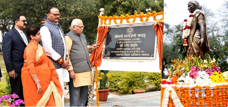 unveiling sarojini naidu's newly built statue