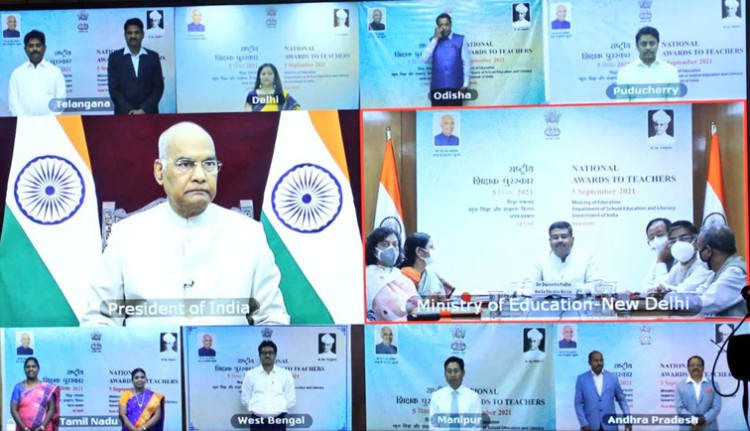 honoring talented teachers on teacher's day