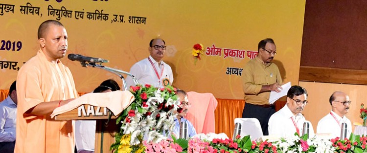 chief minister yogi adityanath