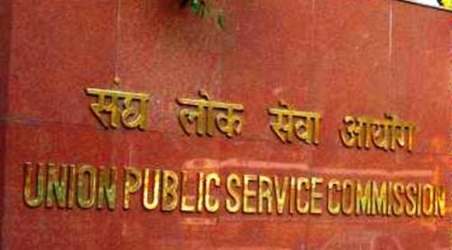 union public service commission