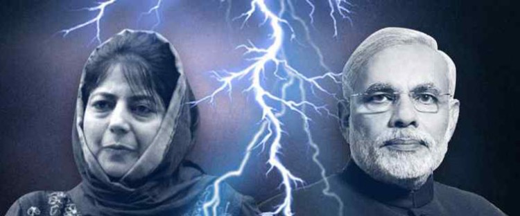 mehbooba mufti and  narendra modi