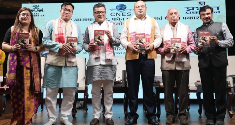 heartfelt tribute to lachit barphukan and book release in delhi