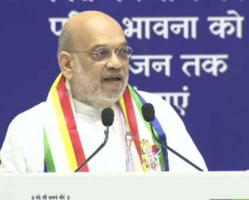 home minister amit shah