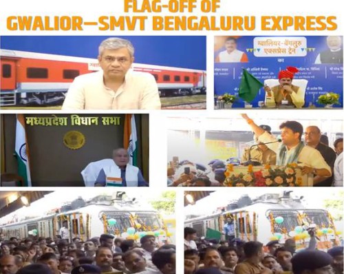 gwalior to bangalore new weekly express started