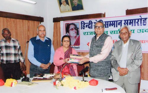 swati tiwari