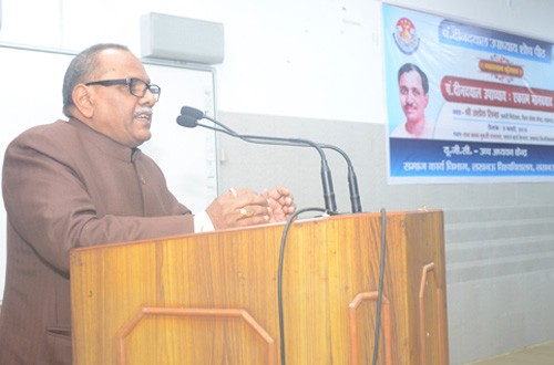 lecture series of deendayal research peeth lu