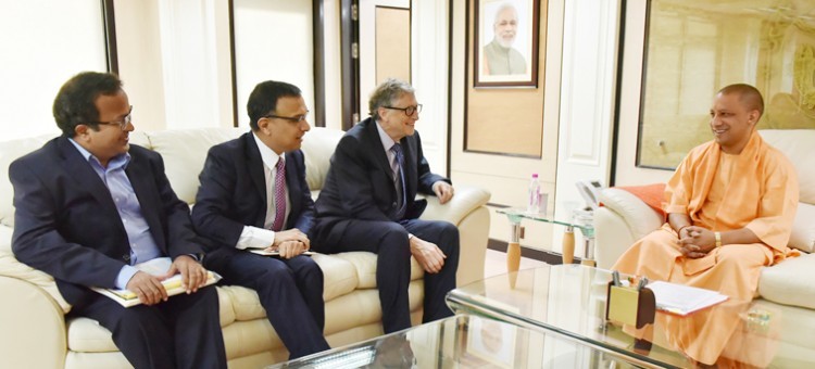 meeting with cm yogi's bill and milinda gates foundation