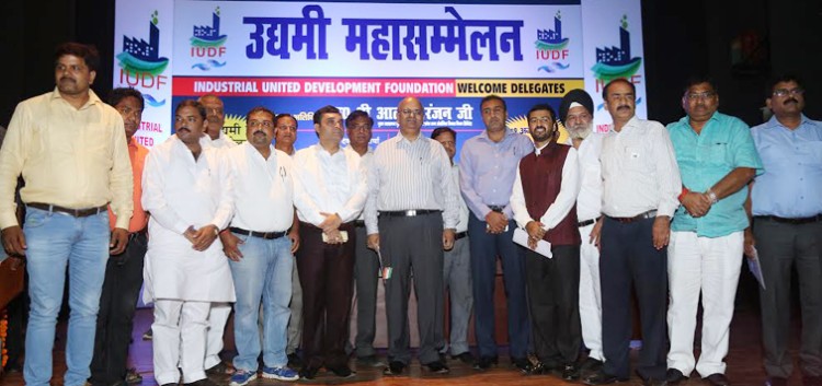 industrial development foundation's entrepreneurial ambassadorial