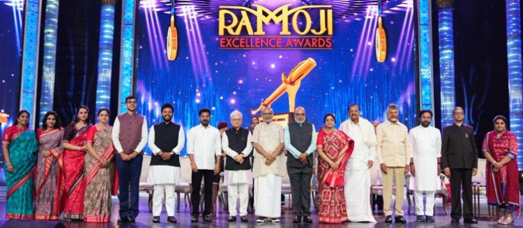 vice president presented first ramoji excellence awards