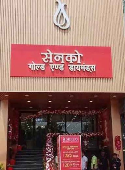 senko gold's new showroom opened in bettiah