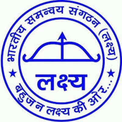 agarasi village of sitapur, cadre camp of lakshy