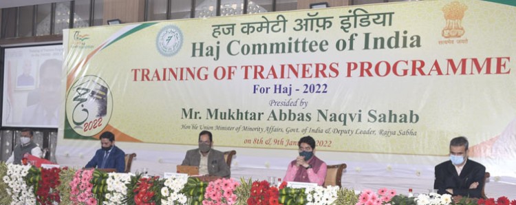instructor training program started at mumbai haj house